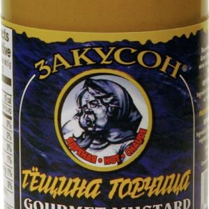 Zakuson Gourmet Mustard Hot